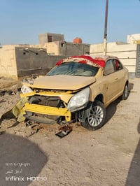 سياره • للبيع • الناصريه