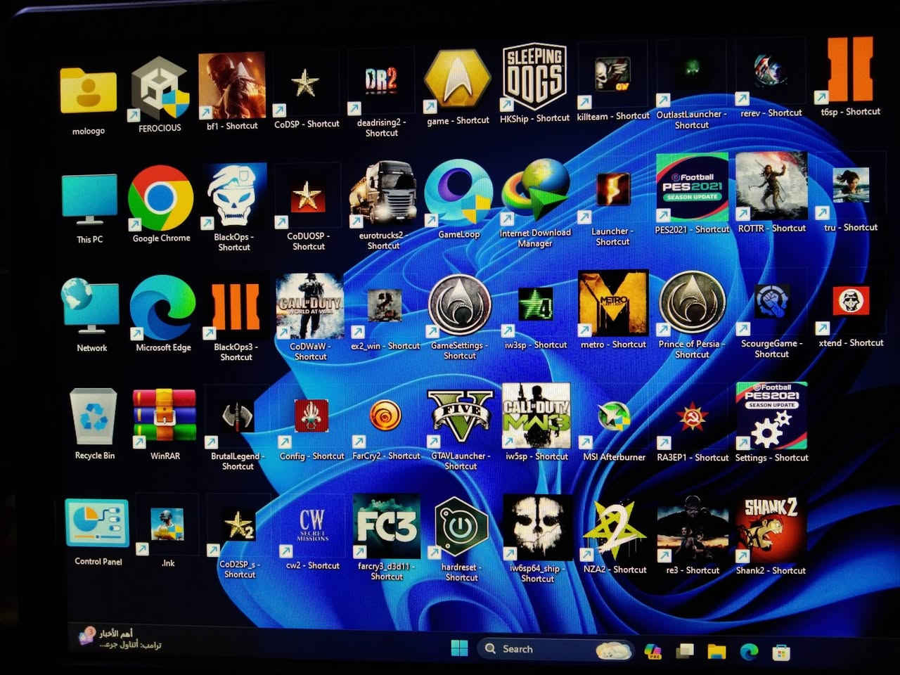 السلام عليكم 
حاسبة دسكتوب تجميع انتل كور 7 جيل السادس مستعملة نظيفة للبيع 
......
السعر 400 ألف دينار 
***********
عنوان بغداد زيونة 
البيع بضمان الفحص 
لا يتوفر توصيل 
.......
ملاحظة 
كيس فقط بدون أي ملحقات 
......
المواصفات 
معالج انتل كور 7 جيل السادس رقم المعالج 6700
كارد شاشة 8 كيكا جديد AMD RX 580 GDDR5 
هارد 360 كيكا للنظام والبرامج جديد SSD 
هارد 500 كيكا للالعاب HDD 
هارد 500 كيكا للالعاب HDD 
رام 32 كيكا جديد 8×8 تردد 1600 DDR3 
مذربورد جديد جيل السادس والسابع Asrock B150 DDR3 
تبريد معالج احترافي جديد coolstrom RGB 
مراوح انارة متغيرة عدد 3 مع المتحكم Aigo RGB 
باور سبلاي 650 واط حقيقي ThermalTake 
كيس جديد حجم كبير TIC G-Force 
.......
الحاسبة تعمل على نظام وندوس 11 وتحتوي على أكثر من 30 لعبة طور القصة اوفلاين مع لعبة ببجي موبايل اونلاين 
......
مع جزيل الشكر لإدارة المجموعة
