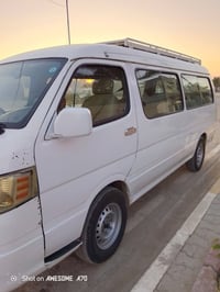 اج وان ١٤ابسمي رقم انبار انكليزي سياره امصفره هيئه مرور  مكينه كير اكس...