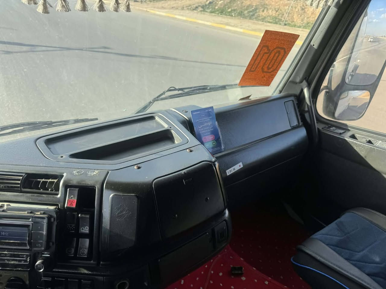 سلام عليكم سعر 110
بيه مجال


**إذا كنت صاحب هذا الإعلان وتريد حذفه لأي سبب، رجاءا أرسل رسالة إلى الدعم الفني**