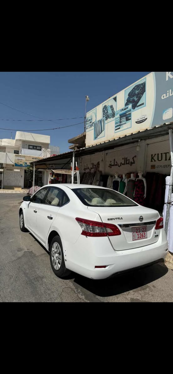 بەناوی خوا 
سەیارەی جۆری نیسان سێنترا براوە 
مۆدیل 2014 
رەنگی سپی بەفری 
ناوزەرد سەیارەکە توند و تۆلە مالی دۆستە هەموو گیانی بەشەرت  سحری 53 گەلا 
***********
