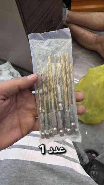 سلام عليكم
براين وسكويرات 
كل كيس مكتوب العدد 
مكاني بغداد الكاظميه ***********
