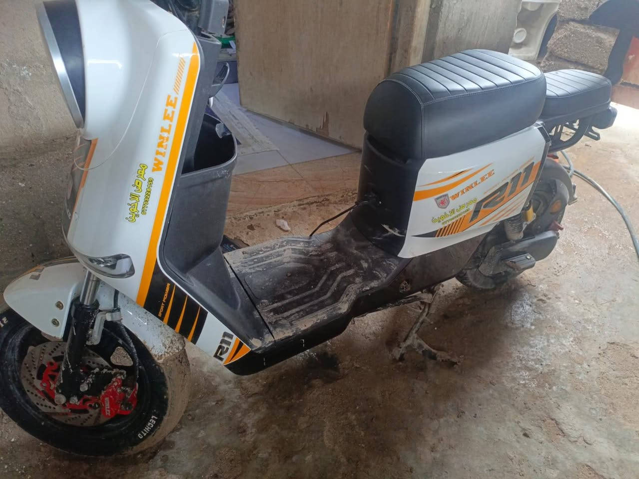 السلام عليكم شباب سعر بلاش
دراجه شحن للبيع R11 
سرعته 120
شركه ونلي الاصلي معرض الاخوين 
موديل الدراجه 2026   والبطاريات هم 2026 
 خمسه دبل كبار 32 امبير 
الدراجه بعدهي جديده ما مستخدمه هواي والمواصفات معروفه 
سعر 470 وبيه مجال حك الجيه 
المكان بصره شط العرب تنومه 
الرقم ***********
