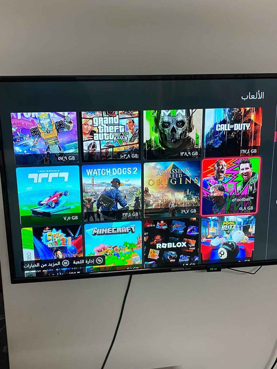 اكس بوكس وان اس
ذاكرة 1 تيرا
جهاز مفتوح فقط تنظيف علئ فحص من باب البيت
السعر 150 ما اكو هيج سعر ابدا
ملحقات كاملة
مكاني بغداد بسمايا (متوفر توصيل)🚚


**إذا كنت صاحب هذا الإعلان وتريد حذفه لأي سبب، رجاءا أرسل رسالة إلى الدعم الفني**