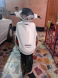 فراشه • نظيفه • تسولف