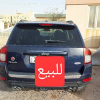 كومباز • ٢٠١٧ • قضاء بلد