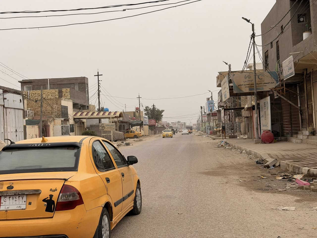 🛑 عرصة  للبيع 🛑 
المنطقة : الديوانية .  شارع سالم 🚩
اقرب نقطه داله : بدايه شارع سالم من جهة سايدين الجمهوري 

المساحه : 150-الواجهه؛10
             ((موقع تجاري)) ركن 

🔼🔼🔼🔼🔼🔼

.............
للاستفسار
     مراجعة مكتب رسول الوزني للعقار   حي الحضارة بداية شارع اسواق طيبه 
//////////////////////////////
 للمعلومات ولمزيد من التفاصيل ⬇️
       مراسلة الصفحة
***********
