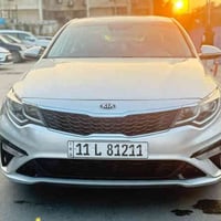 يالله سلام عليكم عندي كيه اوبتما لبيع موديل 2020 وارد امريكي  حادث كسر...