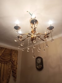 نجفة • ماركة قنديل • زي الجديدة