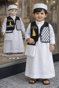 زي كركيعان • آخر قطعتين • توصيل فوري