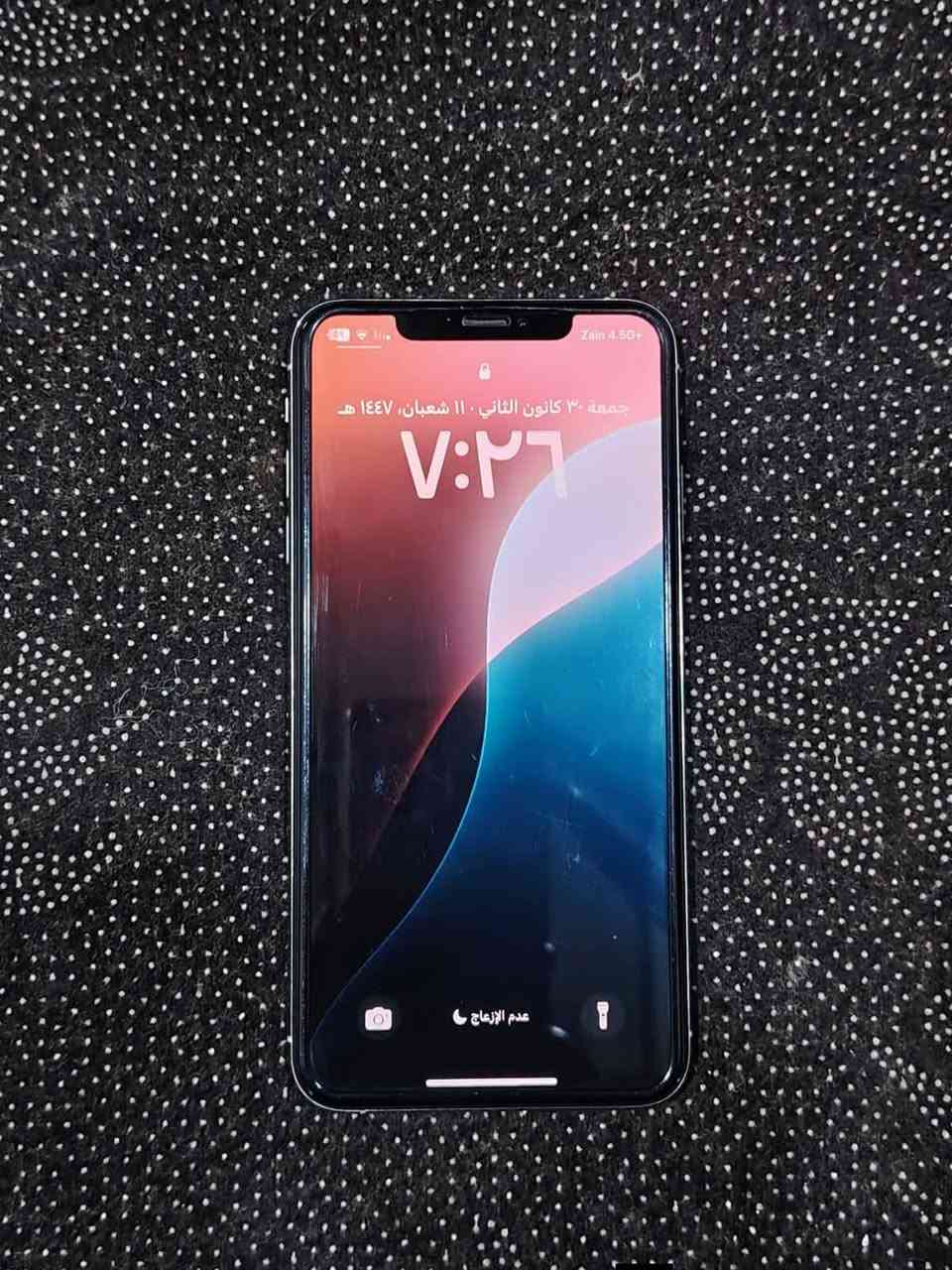 آيفون للبيع اكس ماكس
ذاكرة 256
فقط بطارية مبدل 🔋
كله مكفول 
سعر 200


**إذا كنت صاحب هذا الإعلان وتريد حذفه لأي سبب، رجاءا أرسل رسالة إلى الدعم الفني**