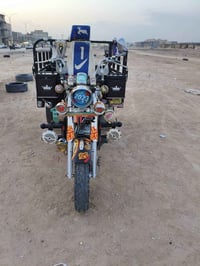 جبرين أم تي ار • موديل ٢٠٢٢ • السماوة