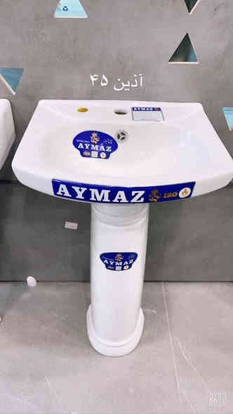 إلى وكلائنا في العراق وصول لدينا مغاسل ابيض درجه اولى إلى شركة جه نكين في بابل اسعار مناسبه اصحاب شركات ومجمعات ***********
