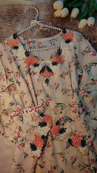 لانجري • ملابس داخلية • انستا خلايج