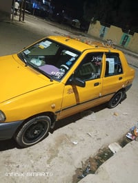 سايبه • ٢٠١٨ • جاهزه