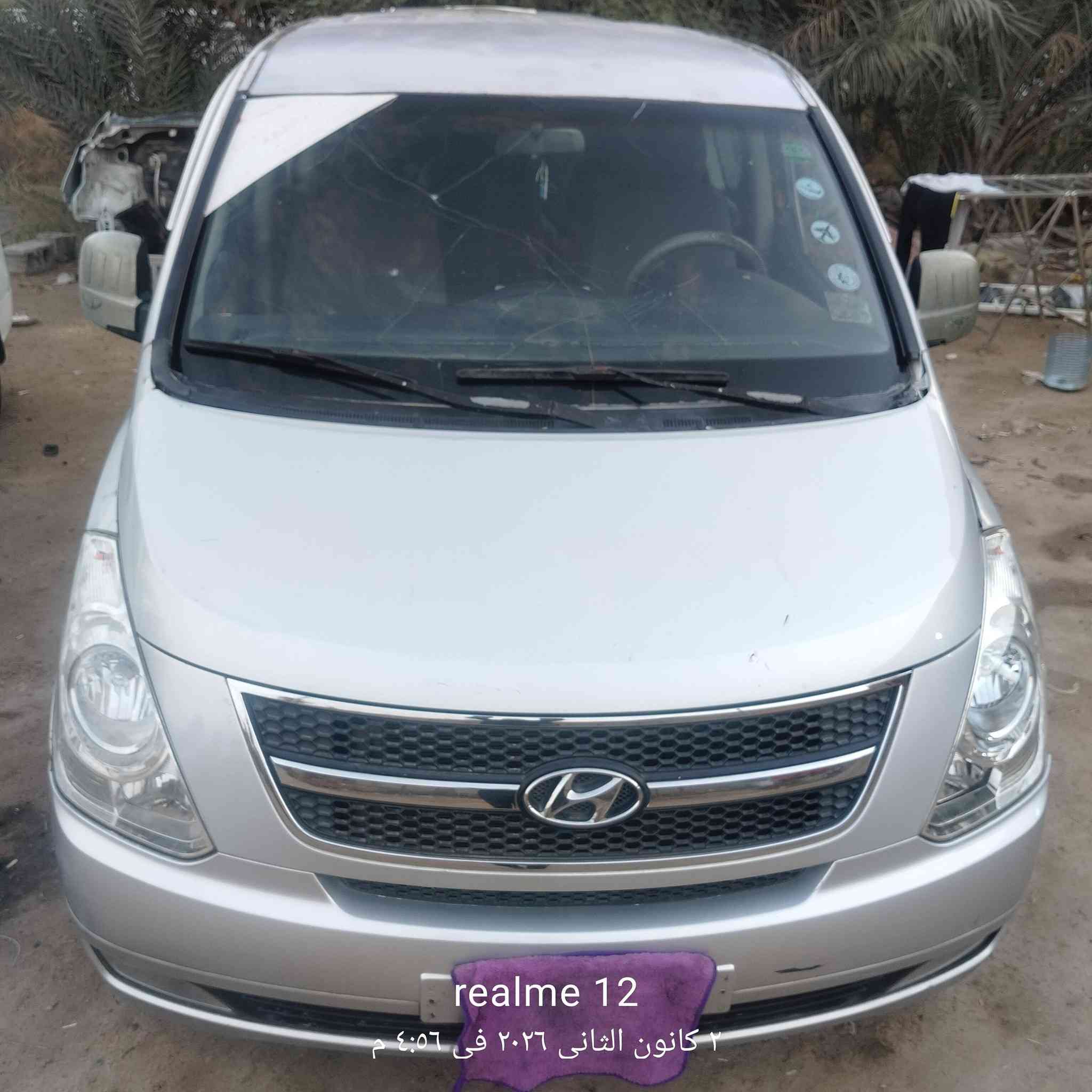 السلام عليكم ستاركس مسكر أصل كير عادي موديل 10 مكفول من الضربة  بية رشات صبغ اثر جراد مكينة سبعة كارتون مصفرة غرامات تبريد ثلج حدادية جديدة تخم تاير سعر 140 عنوان بصرة رقم بصرة تفاصيل أكثر واتساب 
***********
