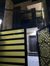 التواصل فقطط واتساب وماسنجر للتواصل 07708425186  بيت للبيع في منطقة ال...