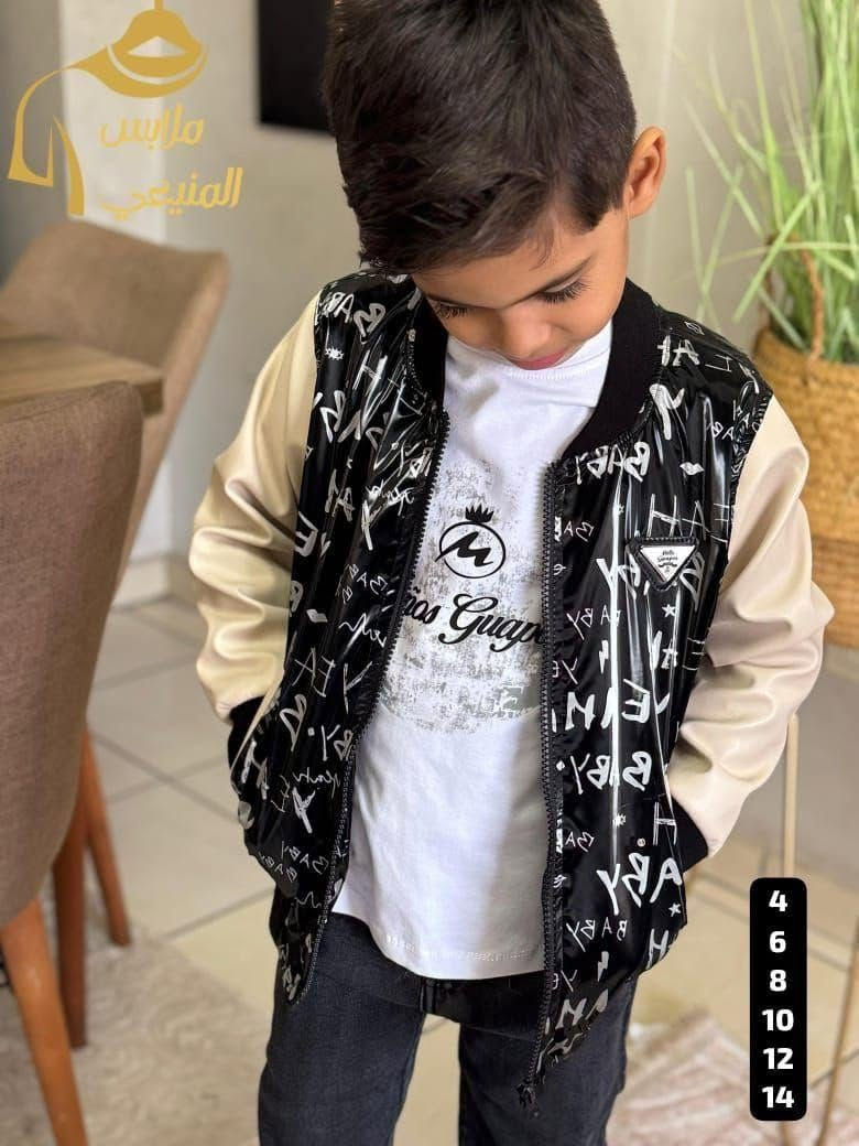 🚨🚨 تخفيضات 🚨🚨
الجديد💥💫⚡
أنصومبل اولاد 3 بياس سكاي كاليتي
دجين+بودي+جاكيط سكاي
خدمة نقية 🚨
المقاسات..4.6.8.10 الرباط, المغرب


**إذا كنت صاحب هذا الإعلان وتريد حذفه لأي سبب، رجاءا أرسل رسالة إلى الدعم الفني**