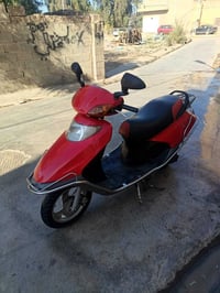 سبيسي • ٢٠٢٣ • ماليزي