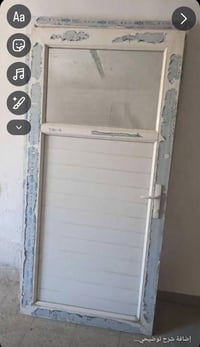 باب المنيوم • ٢م طول