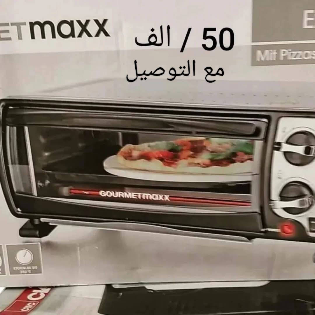 جديد / المجمع الألماني للأجهزة المنزلية /
 للحجز و الأستفسار مراسلة الصفحة
أو عل واتساب/                         
         ***********
*********** حلة, بابل
