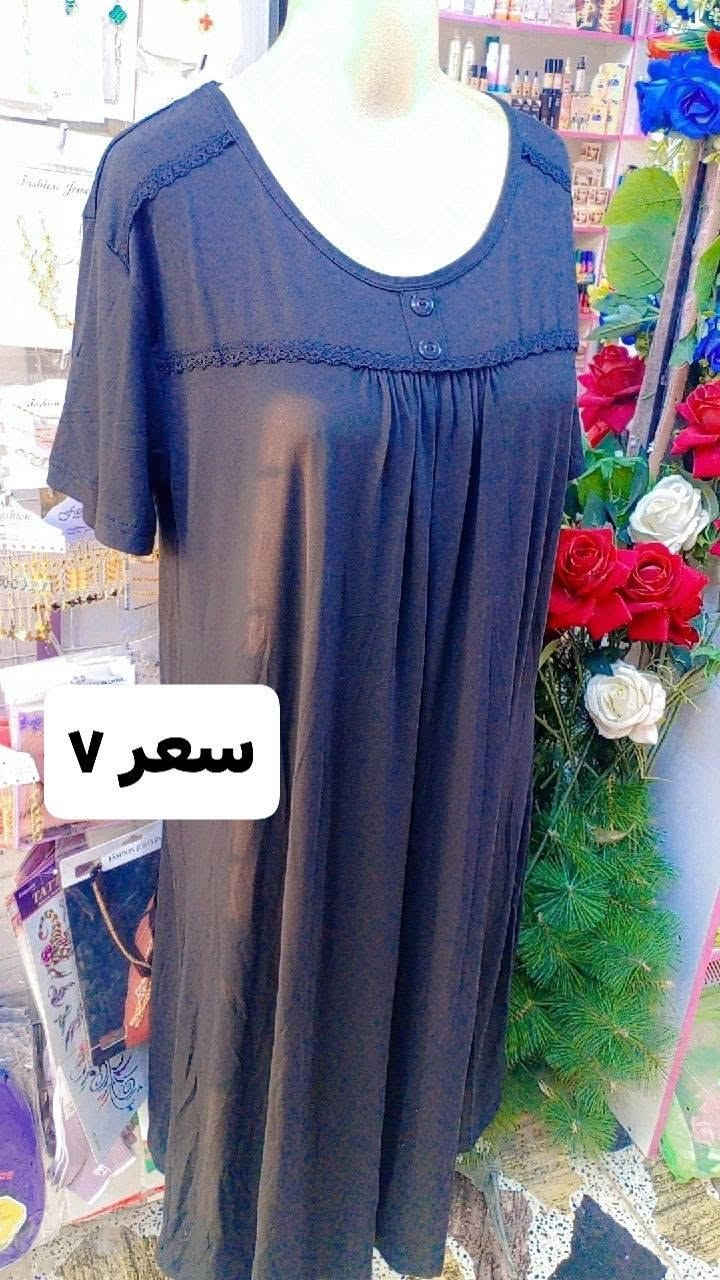 كوزمتك إلين بيوتي متوفر مكياج وعطور أصليه وملابس داخليه ودشاديش كشمير ودشاديش قصيره وطويله وحجابات وربطات الأسود والألوان أسعار مناسبه.طوريج بدايه حي الزهراء على شارع العام.... متوفر  توصيل


**إذا كنت صاحب هذا الإعلان وتريد حذفه لأي سبب، رجاءا أرسل رسالة إلى الدعم الفني**