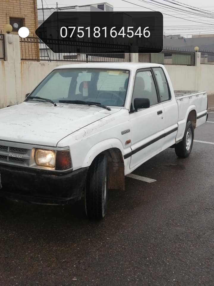 بيكاب مازده تاك نيوو نمونه له جواني خاويني سياريكي مه زبووت گير مه كينه ئه ك سل كارباي هه مووي به شه رتي سه ت فيته ر( ئارم بلاستيك سليماني ئه سلي) كاك بؤ سحري 27كه ميك مه جاليكي برايانه رقمم *********** له هه وليري أربيل, العراق
