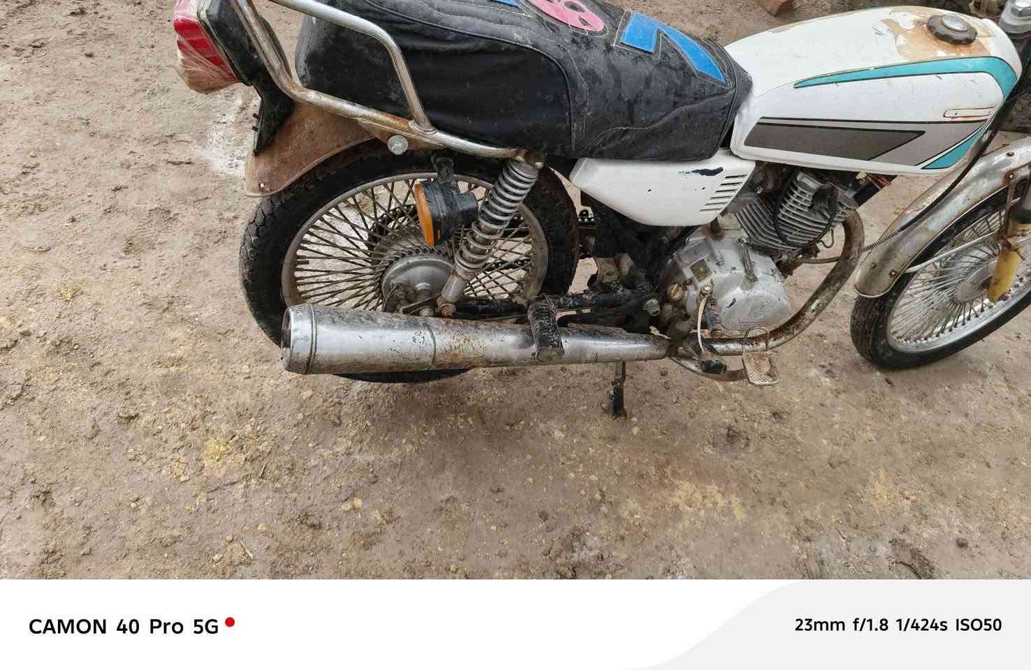 لبيع موديل 18 أوراق مكان سوق الشيوخ سعر 300 وبيه مجال


**إذا كنت صاحب هذا الإعلان وتريد حذفه لأي سبب، رجاءا أرسل رسالة إلى الدعم الفني**