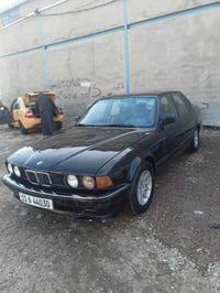 مكينه وكير • منظومه غاز • بغداد انكايزي