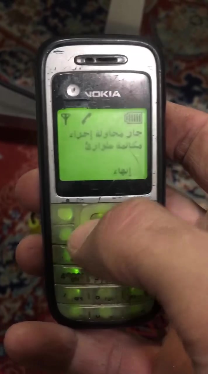 السلام عليكم اخوان
موبايلات للبيع
كل واحد وسعره وتفاصيلة وفديواتة على الواتساب *********** مكاني بغداد ابو عبد الله
يوجد توصيل لكل العراق ان شاء الله
