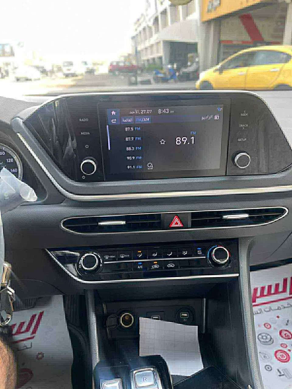 السلام عليكم
للبيع سوناتا 2022 وارد امريكي رقم بغداد بأسمي السيارة كفالة عدا البنيد 
 السونار موجود بالصور 
صورة الحادث موجودة السيارة نضيفة وجديدة احلى من الصور 
كل نقص مابيه حدادية تخم تاير السيارة متعوب عليها 
السعر 160 وبيها مجال
مكان السيارة الديوانية 
للأستفسار الاتصال على الارقم التالي 
***********
