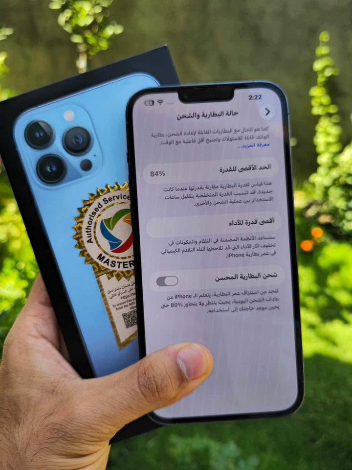 ايفون 13 بروماكس ماستر ذاكرة 256 بطارية84
مامفتوح ولامصلح وتر الجهاز نظافة 100‎%‎
السعر 600 وبي مجال بسيط حك الجية
مكاني بغداد الدورة ***********واتساب وخط فقط

