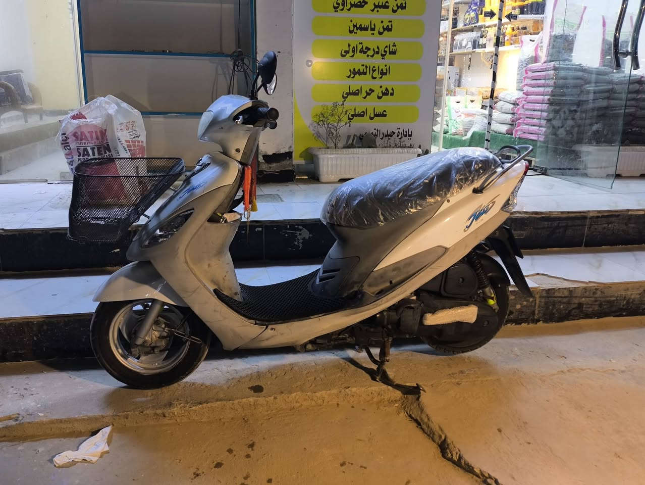 سلام عليكم شباب دراجة ماكس ملغولي للبيع الون 🤍ابيض دراجة نضيف🧿 ما مفتوح ☘️برغي واحد ما مفتوح كهربائيات شغاله سلف شغال 🧧 دراجة جاهزة من كل شي..
السعر 💵خاص...


**إذا كنت صاحب هذا الإعلان وتريد حذفه لأي سبب، رجاءا أرسل رسالة إلى الدعم الفني**