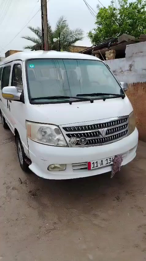 البيع فتون موديل 2010 رقم بغداد جديد مصغره هيه وغرامات تحويل مباشر السيارة جاهزه كير وكسن وكرهبايات كله شغاله بس مكينه بيه تنقيص السعر 40
الشراي يتصل ***********
***********
