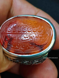 خط • خالد التميمي