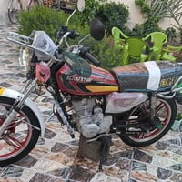 ٤٥٠ • ٢٠٢١ • بعقوبه