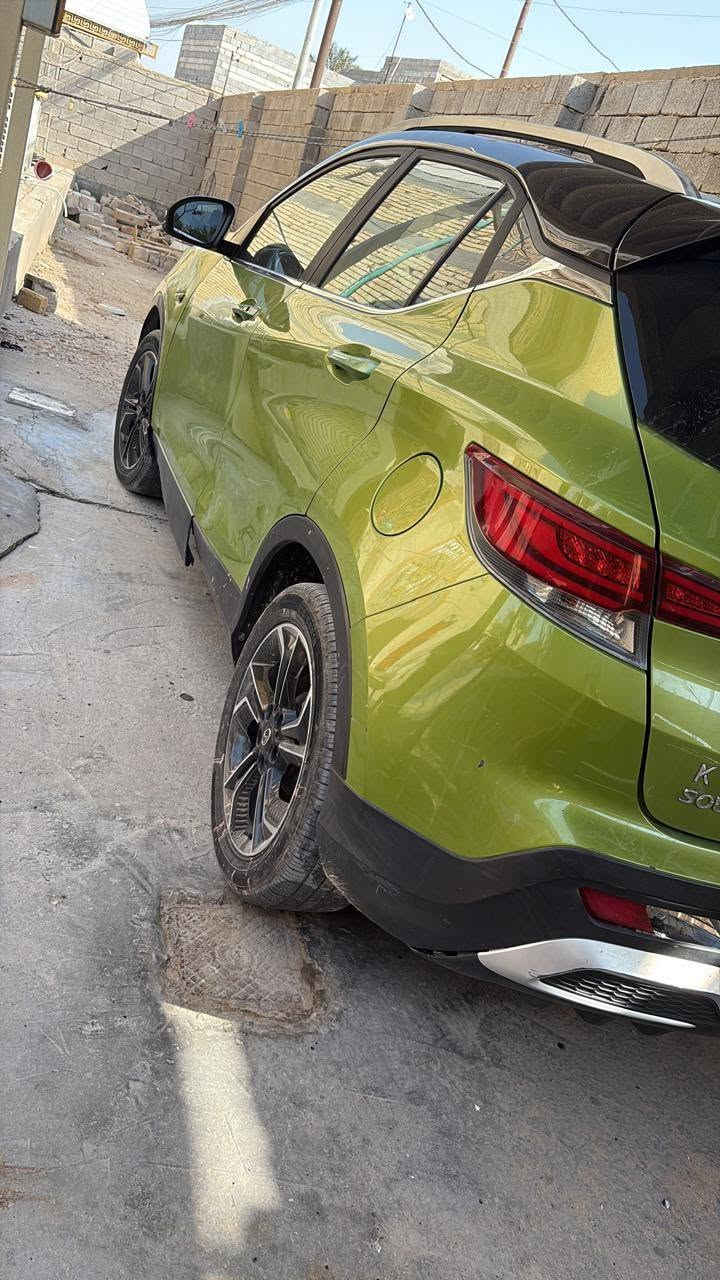 مديل ٢٠٢٤ ادوات العنوان البصره سعر٤٦ قفل


**إذا كنت صاحب هذا الإعلان وتريد حذفه لأي سبب، رجاءا أرسل رسالة إلى الدعم الفني**