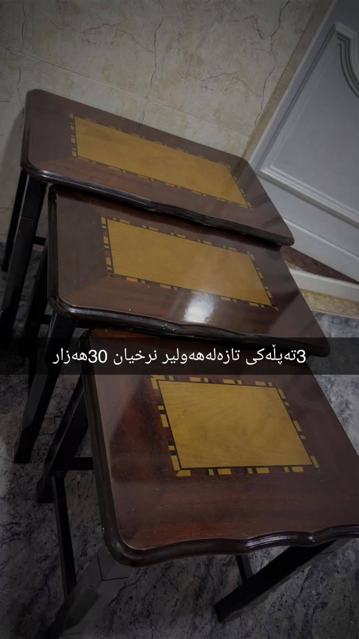 هەولیر


**إذا كنت صاحب هذا الإعلان وتريد حذفه لأي سبب، رجاءا أرسل رسالة إلى الدعم الفني**