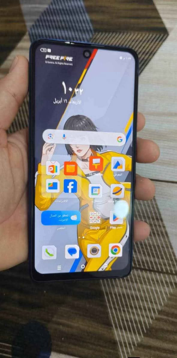 للبيع 
تكنو بوفا 5

✅ ذاكره 256

✅ رام 16 

✅ بطاريه 6000

✅ معالج G99

✅ 120 هرتز 

✅ بوبجي 60 فريم
 
🪄 الجهاز فقط مبدل شاشه وكال

💫 السعر 130 وبي مجال

📌 مكاني/ مناذرة ابو صخير *********** النجف, العراق
