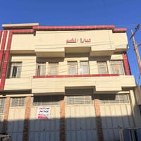 عماره للايجار • محل ٢٠٠م • سامراء سوك مريدي