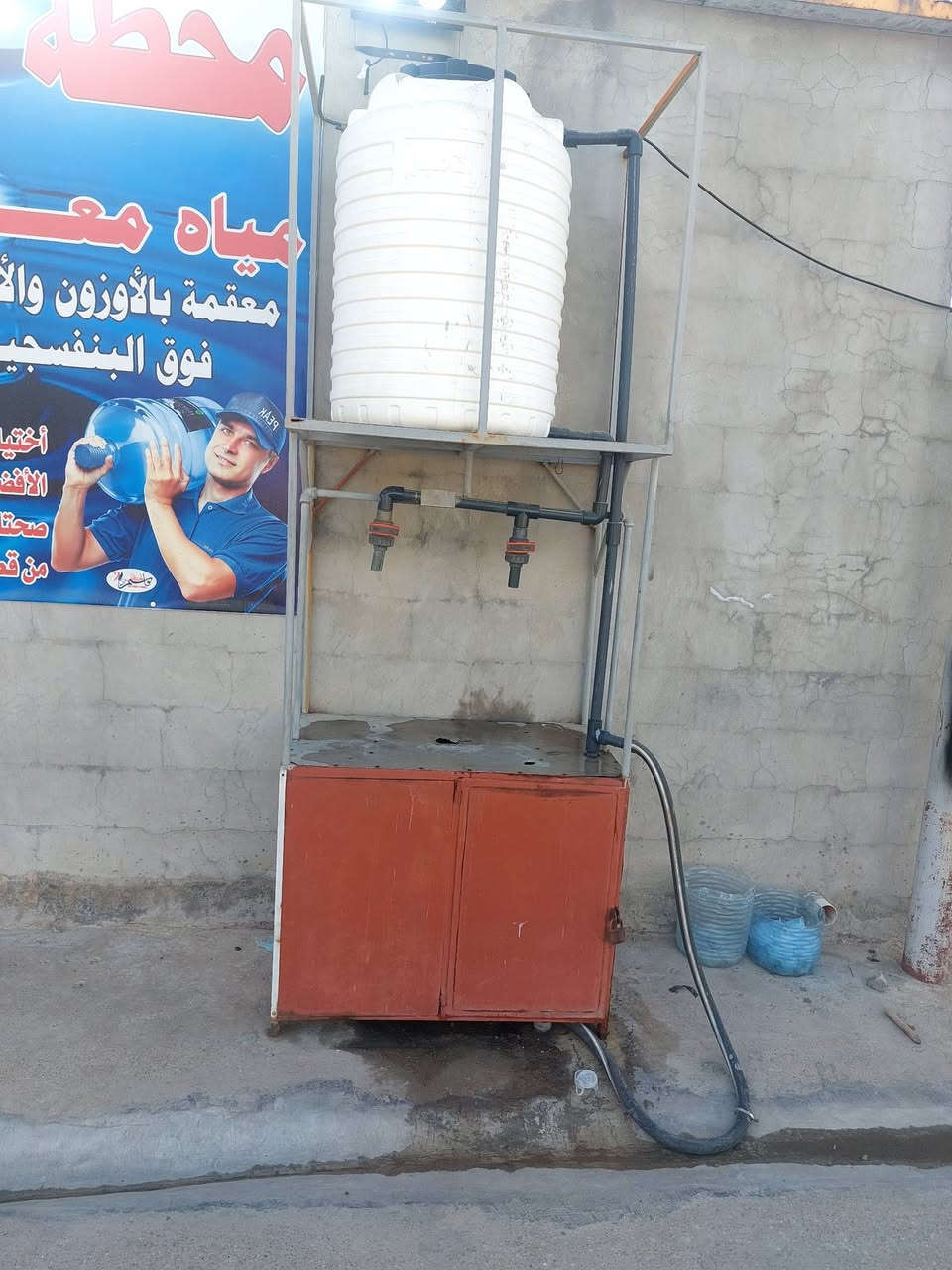 سلام عليكم محطه آرو للبيع كامله ومجهزه كله جديد حصوورمل وفحم جديد مبدله قبل شهرين وممبرين جديد الأصلي و٣ تانكيات ابو ٣الالف حاليا شغاله واصفي تجي تفحص وتأخذ سعر ٣ملاين و٧٥٠الف وبيهه مجال عنوان بغداد جسر ديالى العريفيه رقم الهاتف ***********
