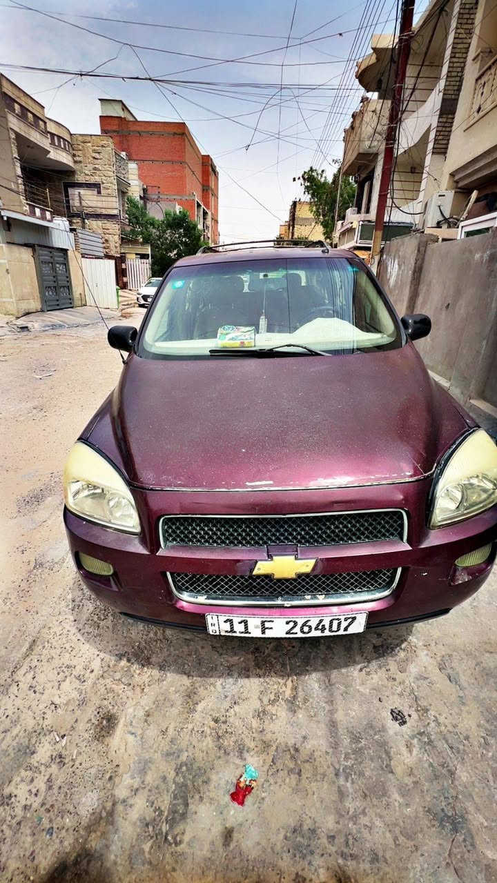 شوفر بلاندر 2007 رقم بغداد باسمي رقم نكليزي جاهزه السياره مكينه 3900 بلادي نقصه غاز تبريد فقط وجراد بالبنيد سعر 62 ورقه 
للاستفساره ***********
