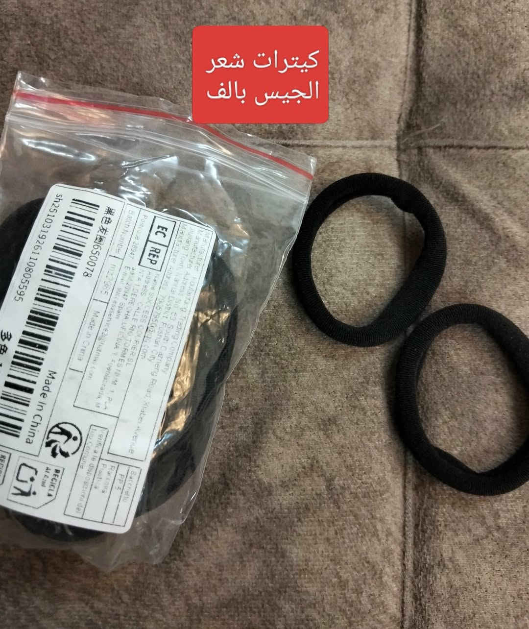 نواعم ومنزلي الاسعار والتفاصيل مع الصور 
لاتنسون تشتركون بقناتي على يوتيوب 

https://youtube.com/@naya45-f8y?si=jv20yQMBdw1uvS8g


**إذا كنت صاحب هذا الإعلان وتريد حذفه لأي سبب، رجاءا أرسل رسالة إلى الدعم الفني**