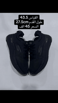 للحجز والاستفسار وتساب 07717973315