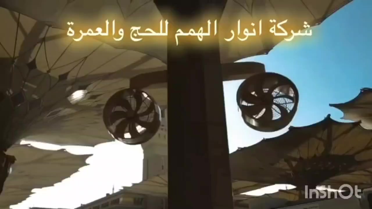🕋✨ على بركة اللة وبعد التوكل على اللة تعلن شركة انوار الهمم للحج والعمره عن بدء الموسم الجديد للعمرة العام 1448هجري عمرة شهر محرم الحرام وبأسعار تنافسية ورحلة إيمانية مميزة

✈️الطيران بـ 750 الف دينار عراقي
🏨السكن المدينه المنوره 3 ليالي 
🏨السكن مكه محبـــــ.....س الجن 7 ليالي 
مع 3 وجبات طعام نظام بوفيه 

🚌النقل من والى الحرم مجانا 
——————————————

✈️ الطيران فقط بـ 900 الف دينار عراقي
🏨 الإقامة تشمل:
🔹 3 ليالي بالمدينة المركزية قرب الحرم النبوي الشريف
🔹 7 ليالي بمكة المكرمة – شارع إبراهيم الخليل قرب الحرم المكي

🍽️ 3 وجبات يومياً بنظام بوفيه مفتوح

🎁 الهدايا والخدمات المجانية:  حقيبة كتف + إحرامات ربطة عنق
✔️ إرشاد ديني ومطوف مرافق
✔️ رحلات سياحية اختيارية إلى جدة

💳 متوفر التقسيط على ماستر الرافدين
للموظفين والمتقاعدين والعسكريين

📍 العنوان السماوة حي الصدر شارع النادي الرياضي مقابل معرض الحلي 
📞 *********** واتساب 
📞 +9647882527476 اتصال 

✨
