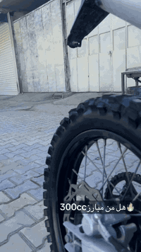 لبيع قفاز CRXمحرك300ما ناقصة اي شي العنوان ديالى جلولاء رقم ***********
