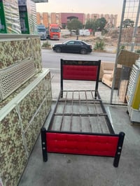 اغراض منزليه • اسعار مناسبة • سليمانيه بكرجو