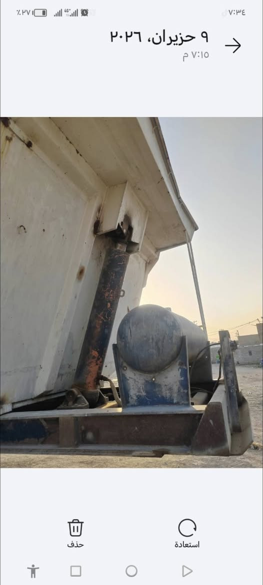 للبيع عربانه حوضيه
كفاله عامه
تايرات حجم 11
بيع مستعجل
عربانه بالشغل
السعر 67 ورقه
للاستفسار ***********
