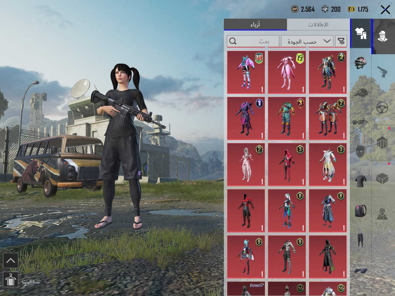 السلام عليكم العزاز حساب متعوب عليه 
ومشحون قديم ومثل ما موضح كدامكم ربط بريد ورقم وكوكل
سعره75 اسيا مستعجل على بيعته وموجود وجه لوجه


**إذا كنت صاحب هذا الإعلان وتريد حذفه لأي سبب، رجاءا أرسل رسالة إلى الدعم الفني**