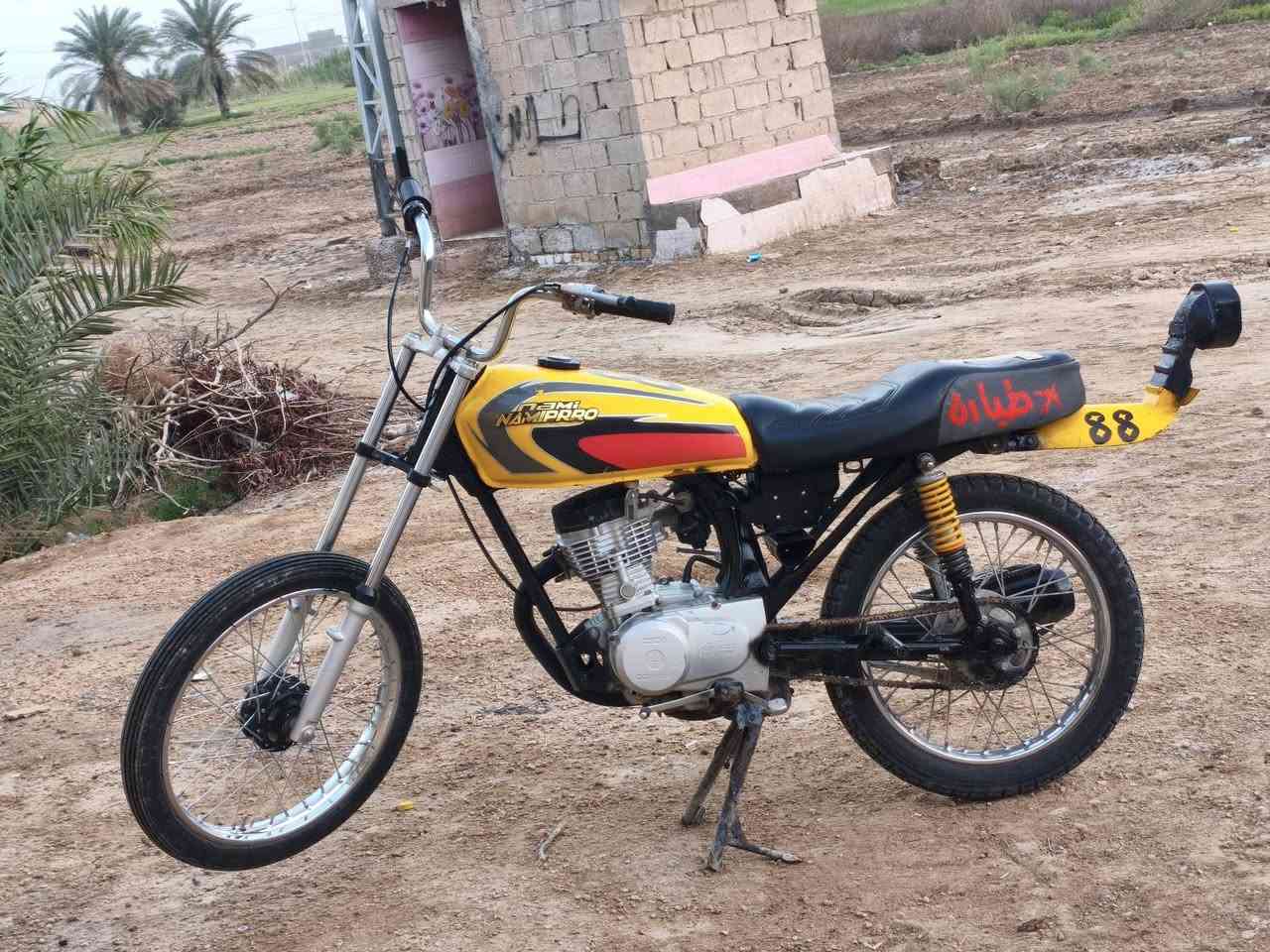 للبيع سعر مناسب كلك
مكاني سماوه ورگاء


**إذا كنت صاحب هذا الإعلان وتريد حذفه لأي سبب، رجاءا أرسل رسالة إلى الدعم الفني**